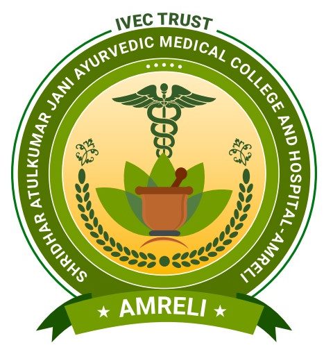 SAJAMC Logo
